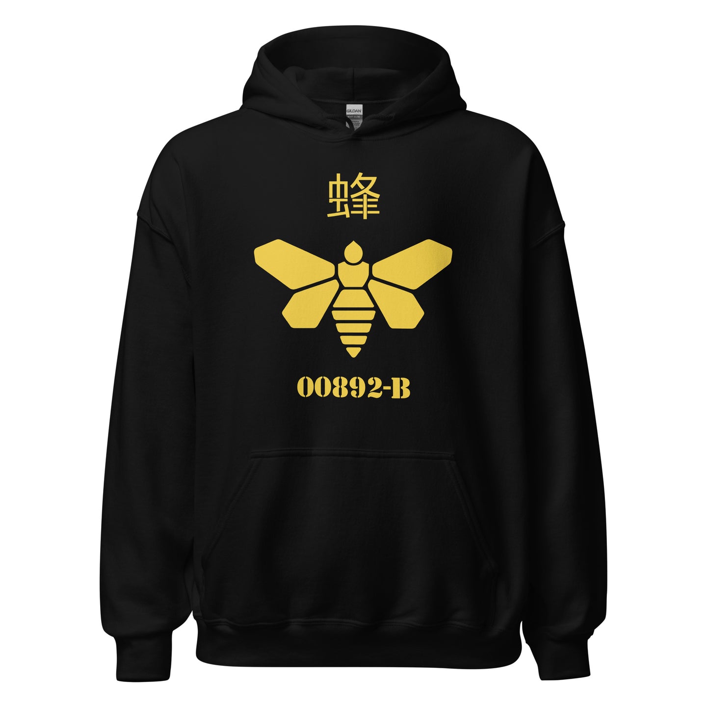 Sudadera Abeja Barril Metilamina