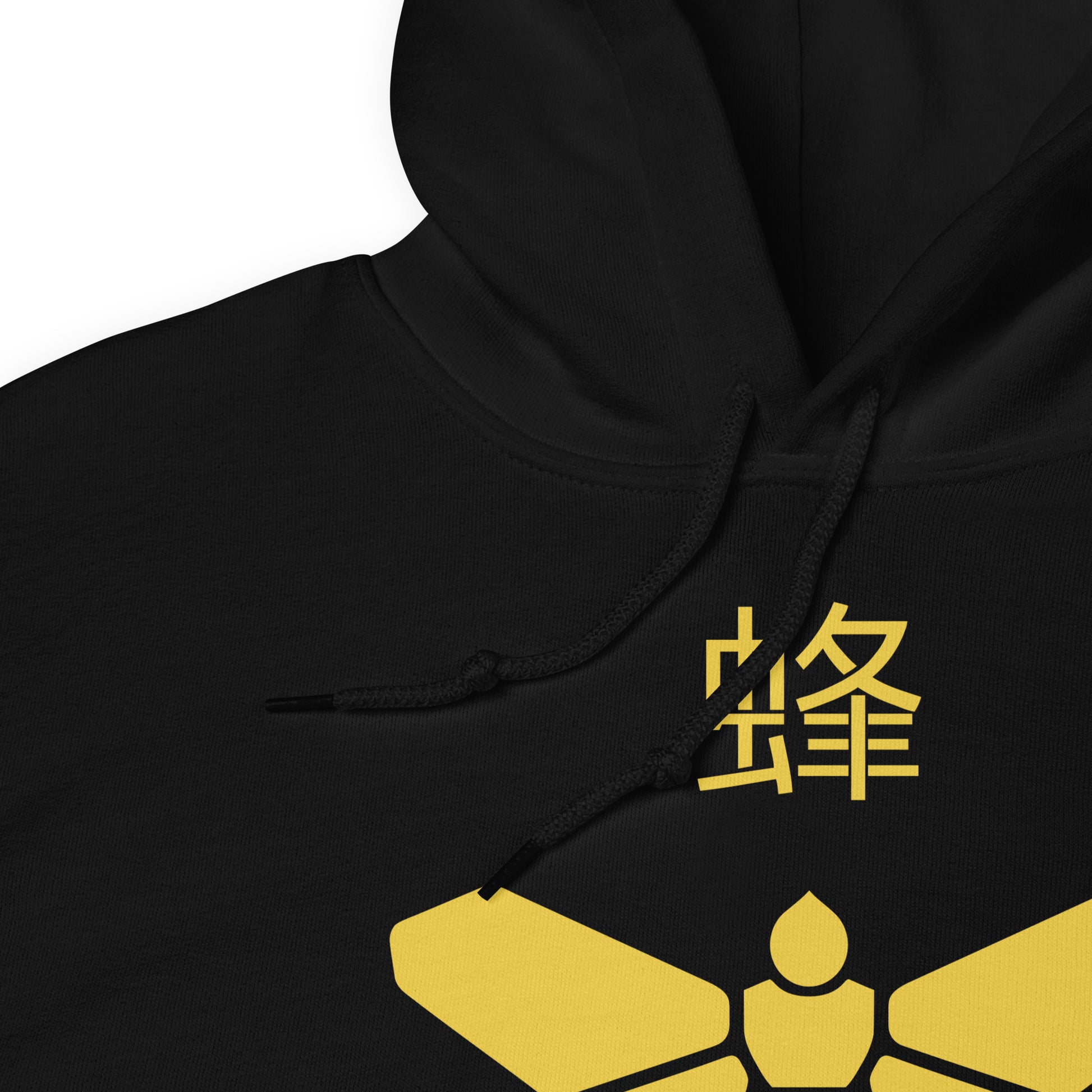 Sudadera Abeja Barril Metilamina