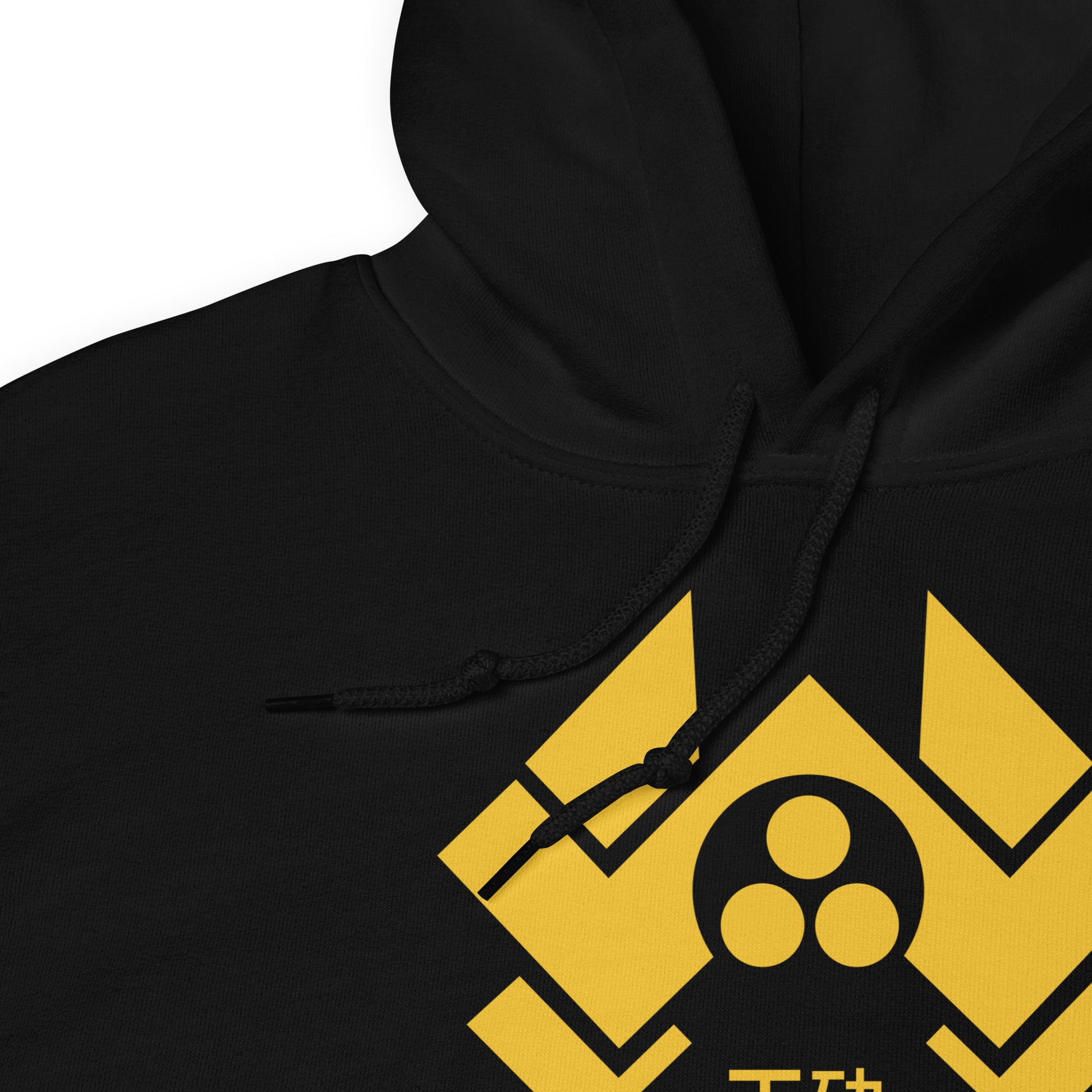 Sudadera Nakatomi Plaza