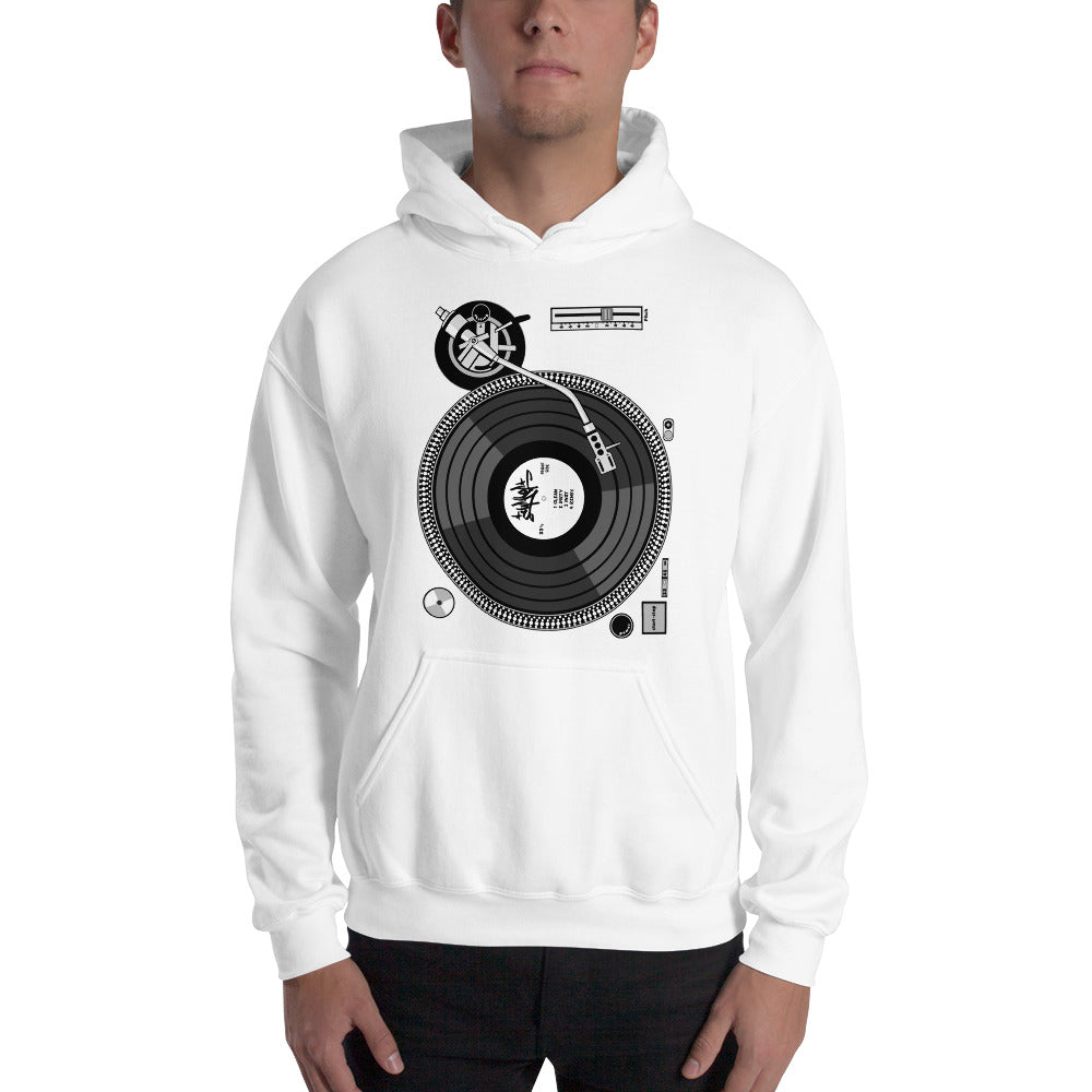 Sudadera Turntable - Plato DJ