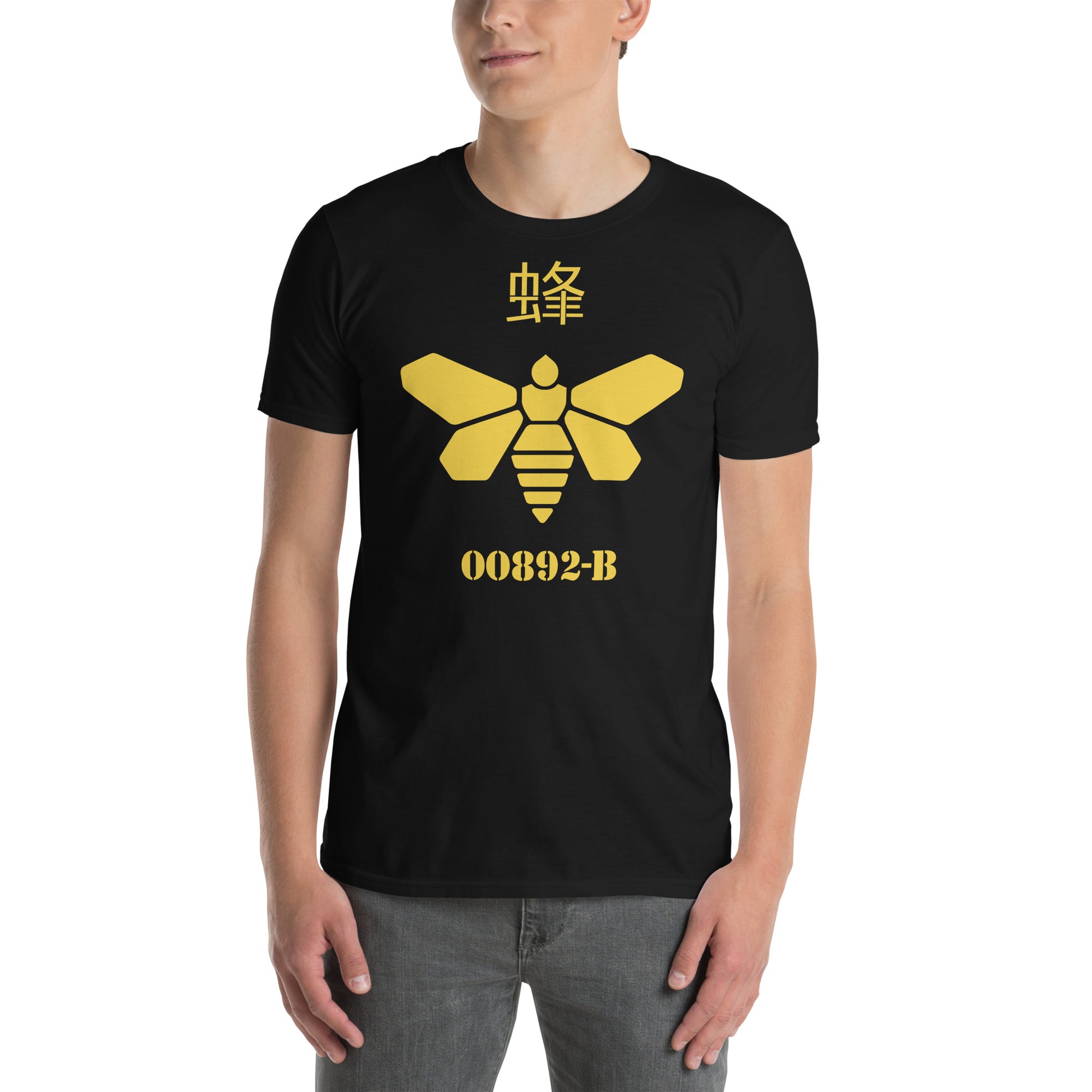 hombre con camiseta abeja metilamina breaking bad negra