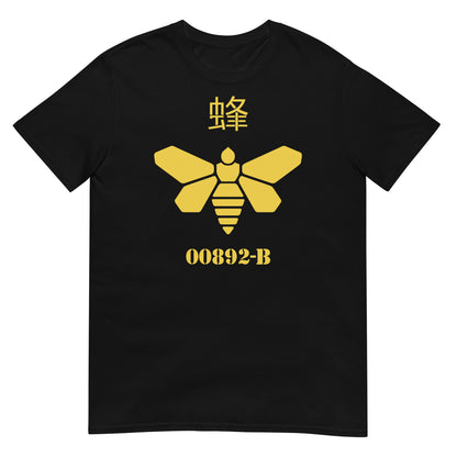 camiseta abeja metilamina breaking bad negra