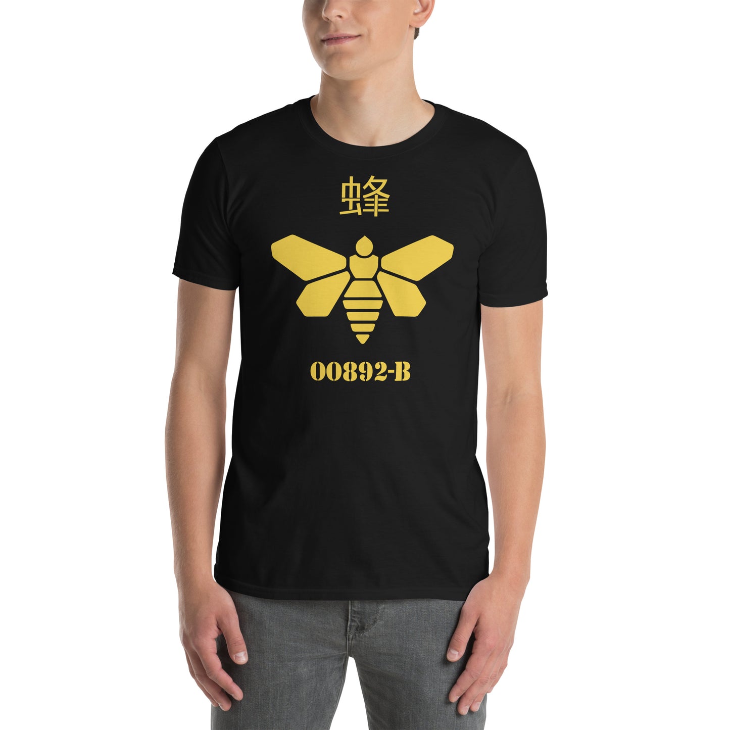 hombre con camiseta abeja barril metilamina breaking bad en color negro