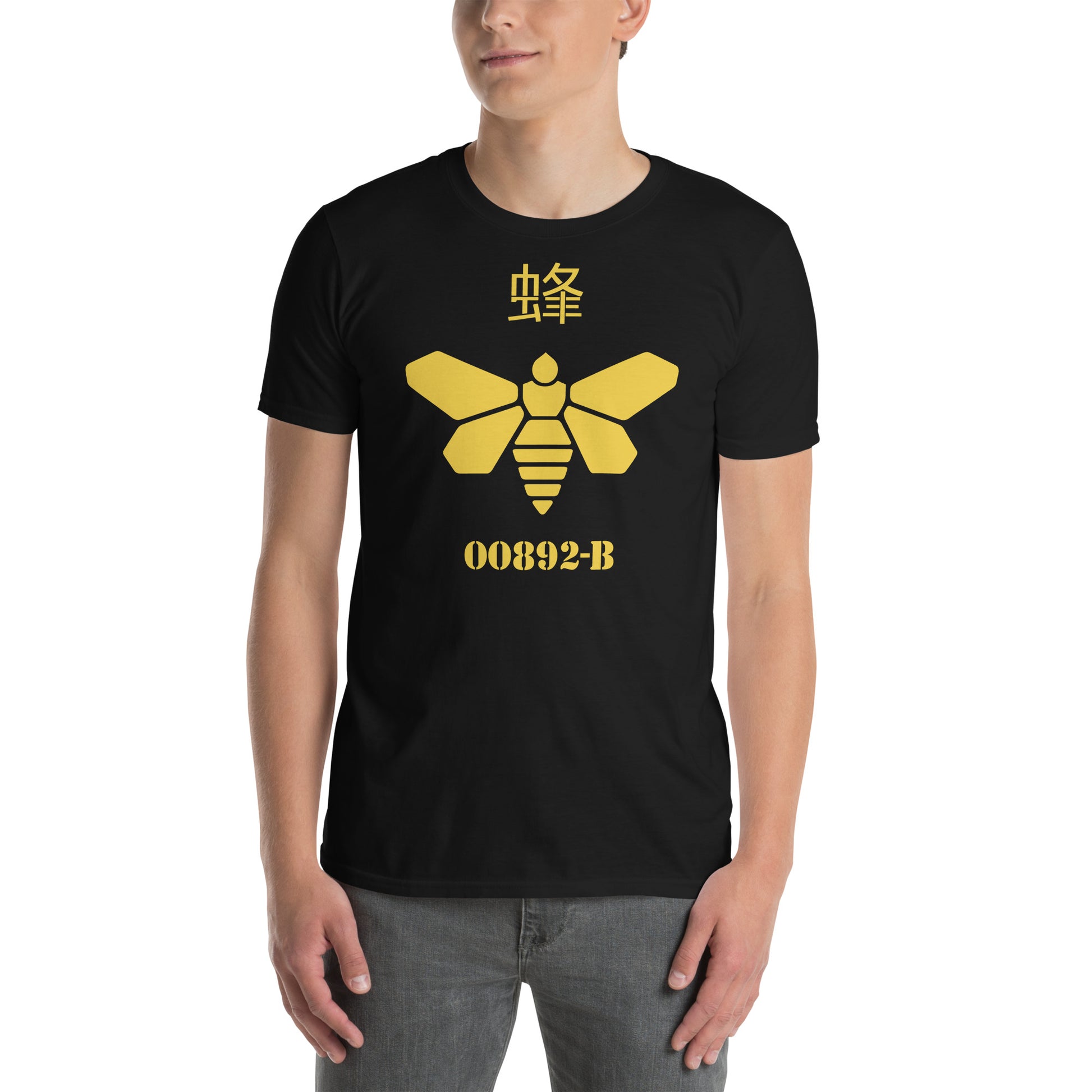 hombre con camiseta abeja barril metilamina breaking bad en color negro