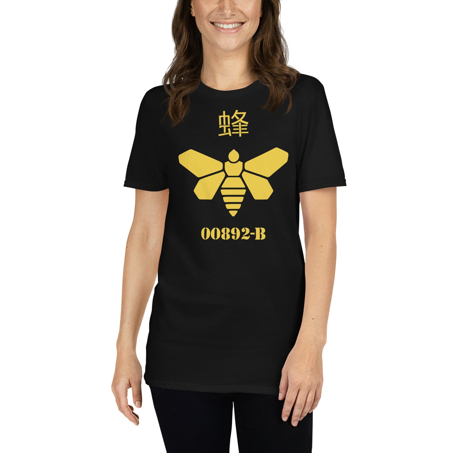 mujer con camiseta abeja barril metilamina breaking bad en color negro