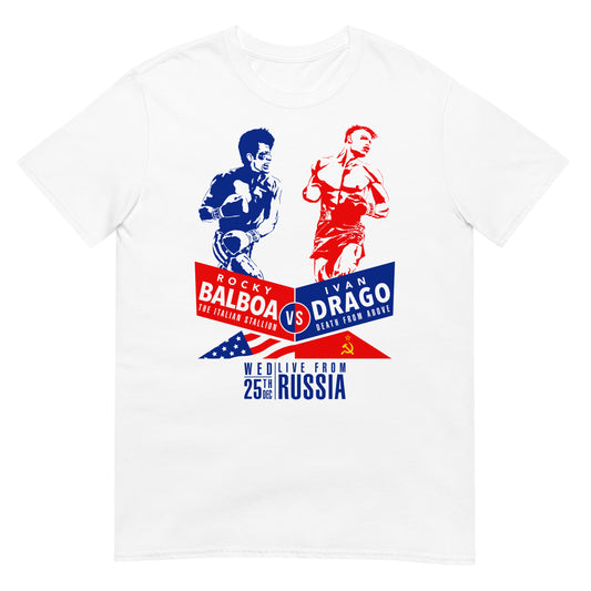 camiseta boxeo rocky balboa ivan drago blanca