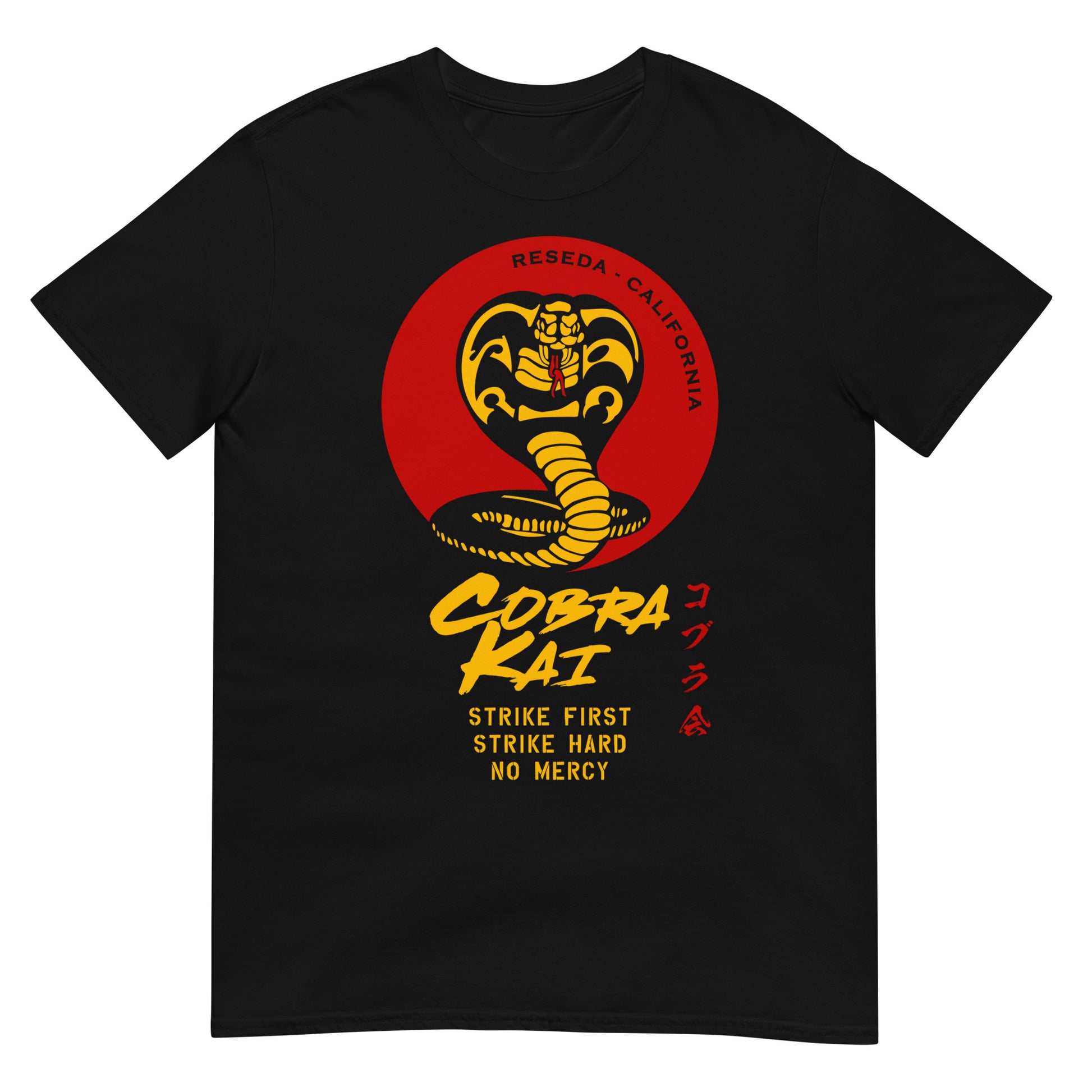 camiseta cobra kai karate kid japon en color negro