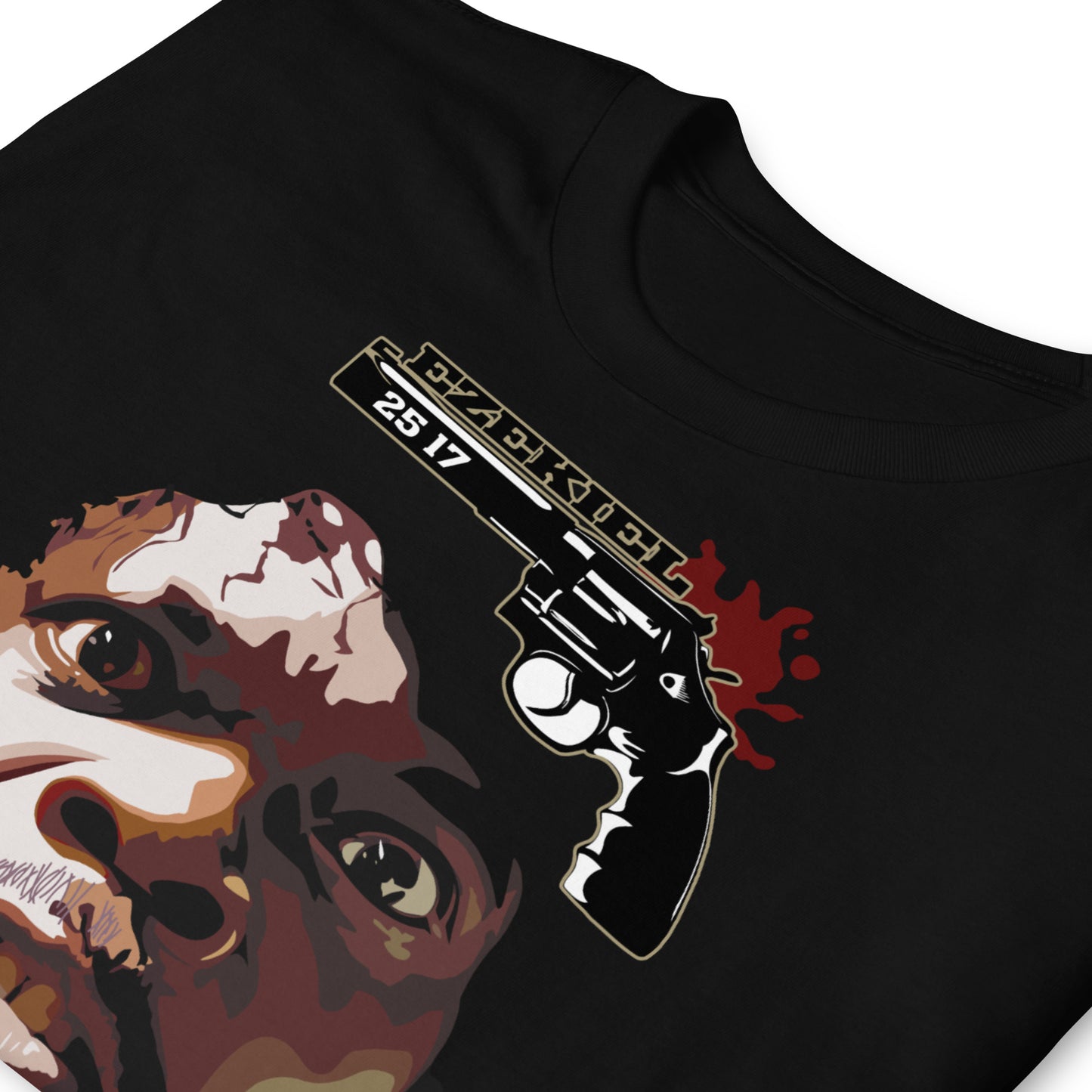 detalle de camiseta ezekiel 25 17 pulp fiction negra
