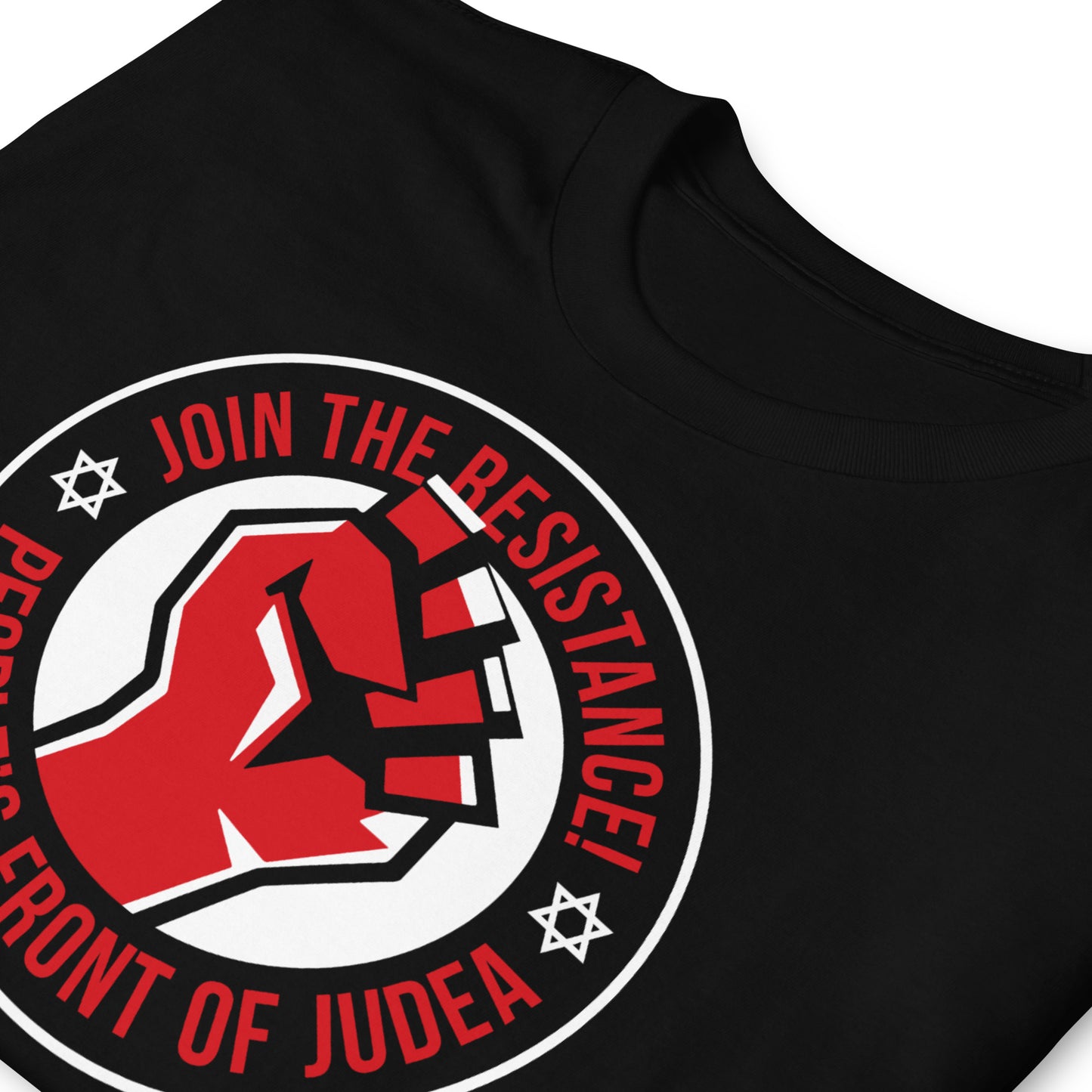 detalle de camiseta peoples front of judea la vida de brian negra
