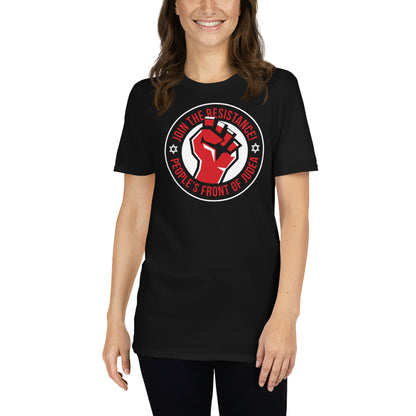 mujer con camiseta peoples front of judea la vida de brian negra