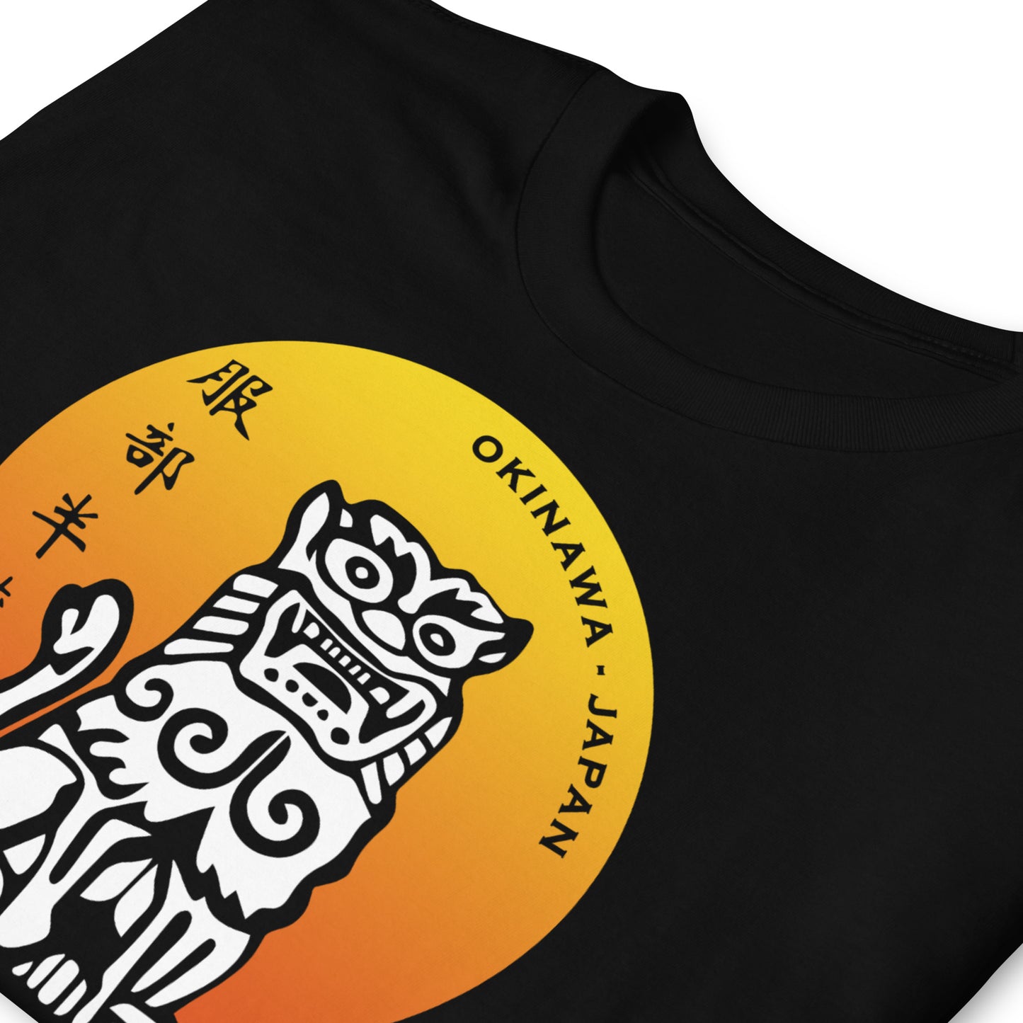 detalle de camiseta hattori hanzo kill bill negra