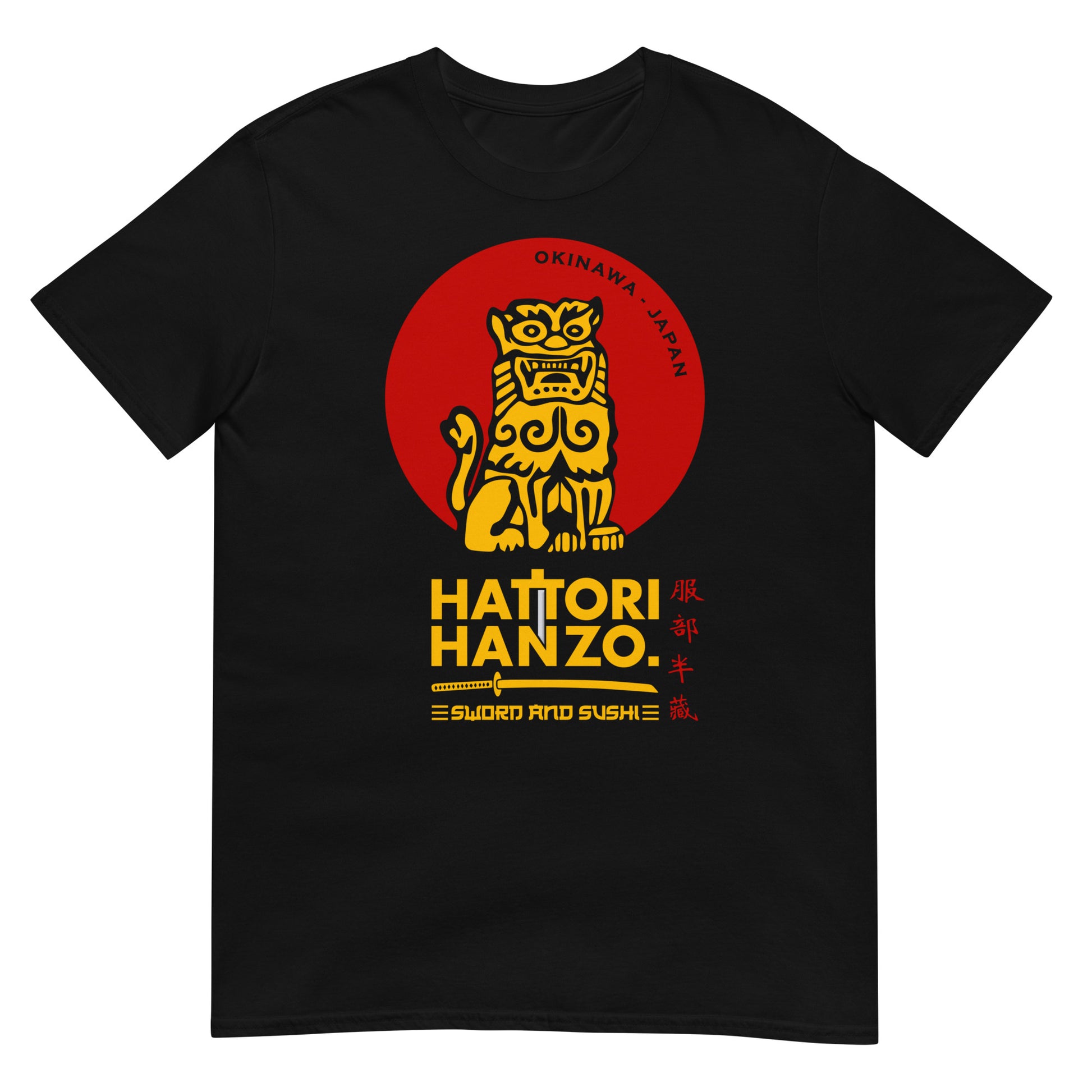 camiseta hattori hanzo japon kill bill negra