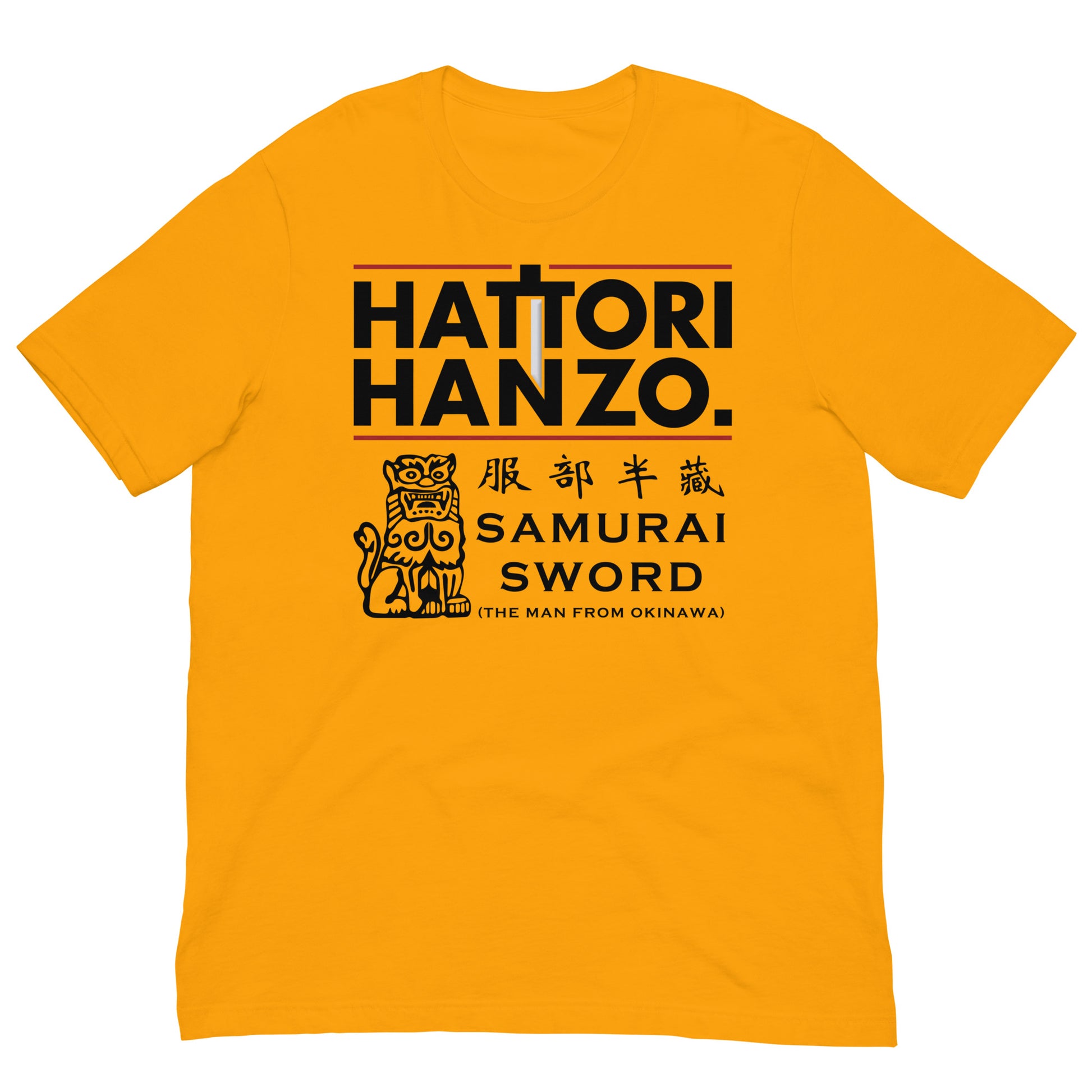 camiseta hattori hanzo samurai kill bill amarillo mostaza