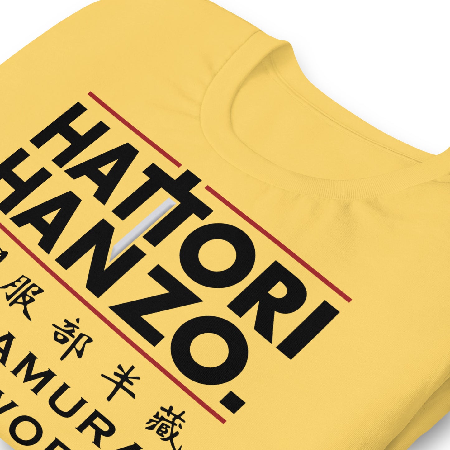 detalle de camiseta hattori hanzo samurai kill bill amarilla
