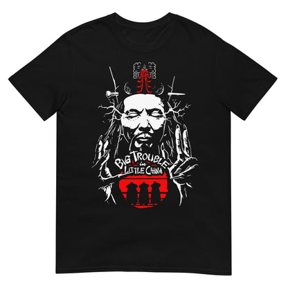 camiseta lo pan golpe en la pequeña china negra