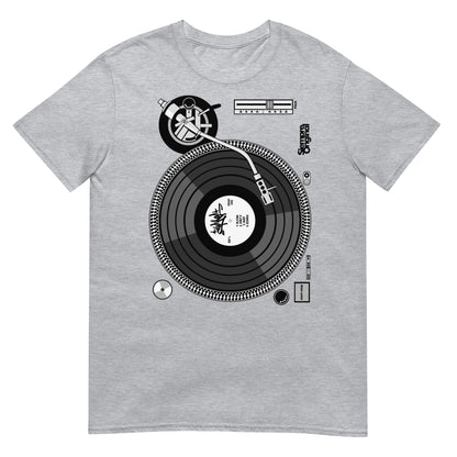 camiseta plato dj vinilo gris