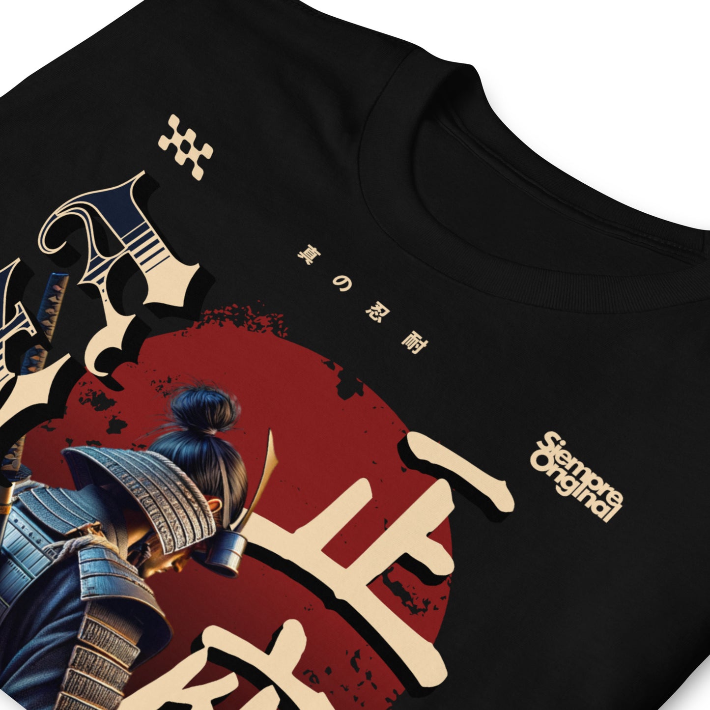 detalle de camiseta samurai japones negra