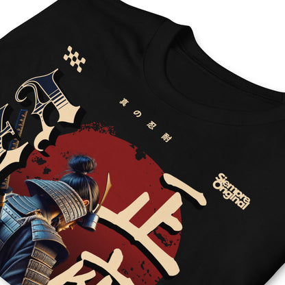 detalle de camiseta samurai japones negra