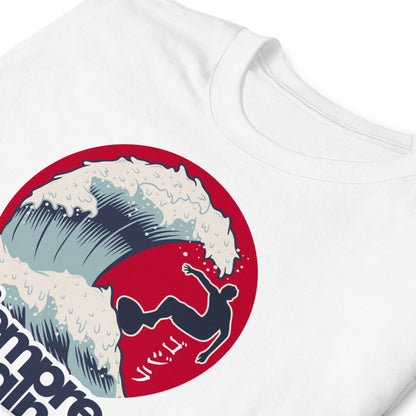 detalle de camiseta surf ola japonesa blanca