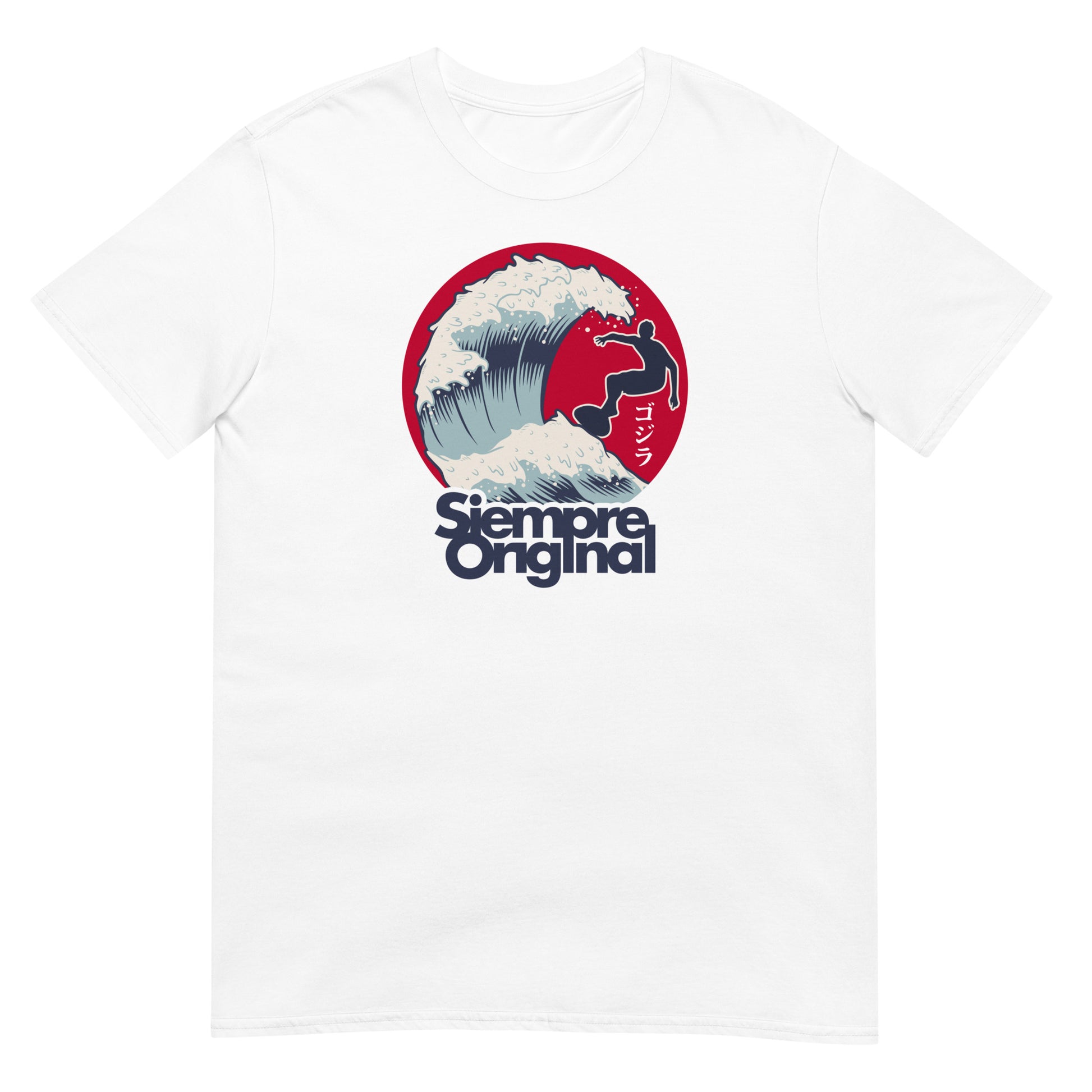 camiseta surf ola japonesa blanca