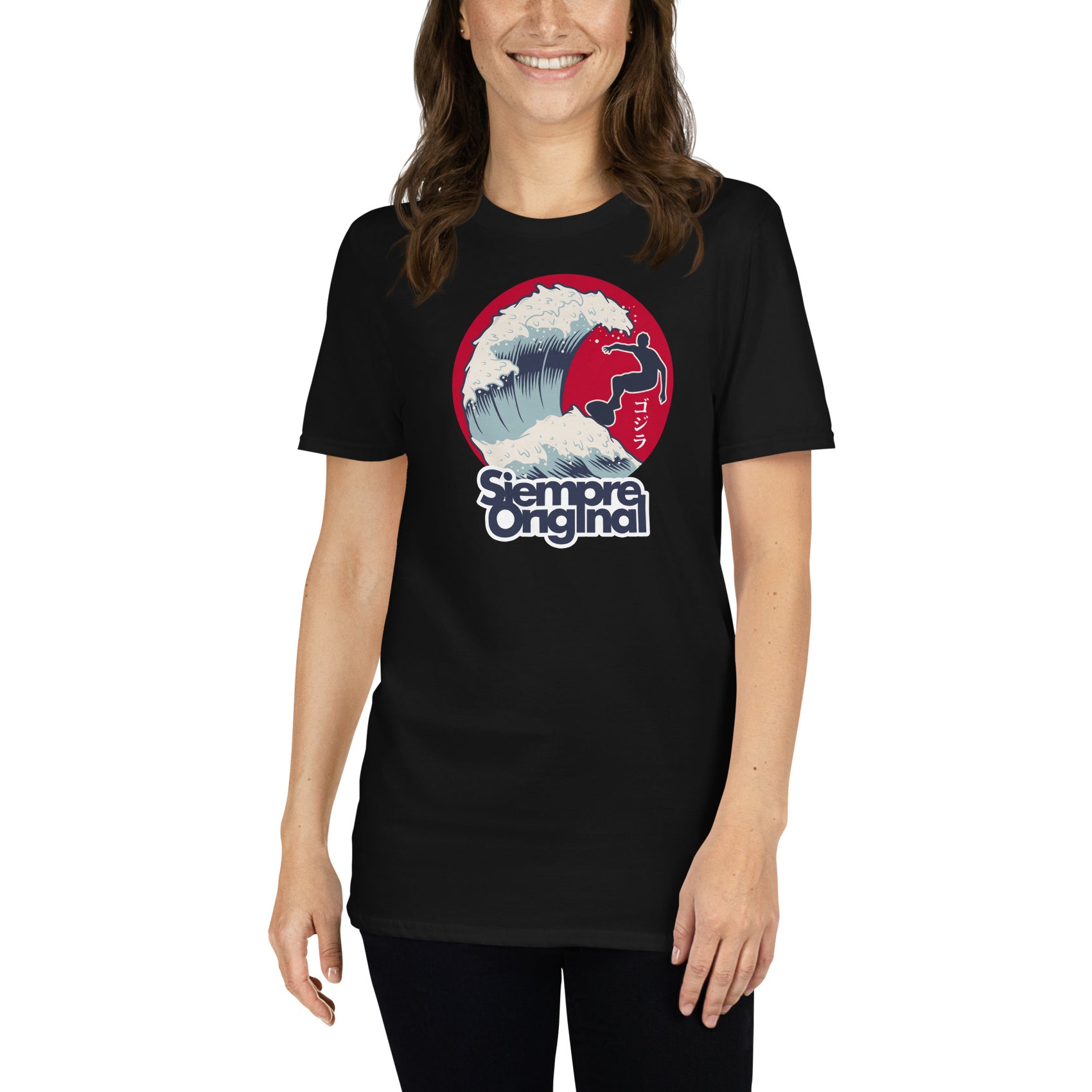 Camiseta Surf La Gran Ola | Siempre Original
