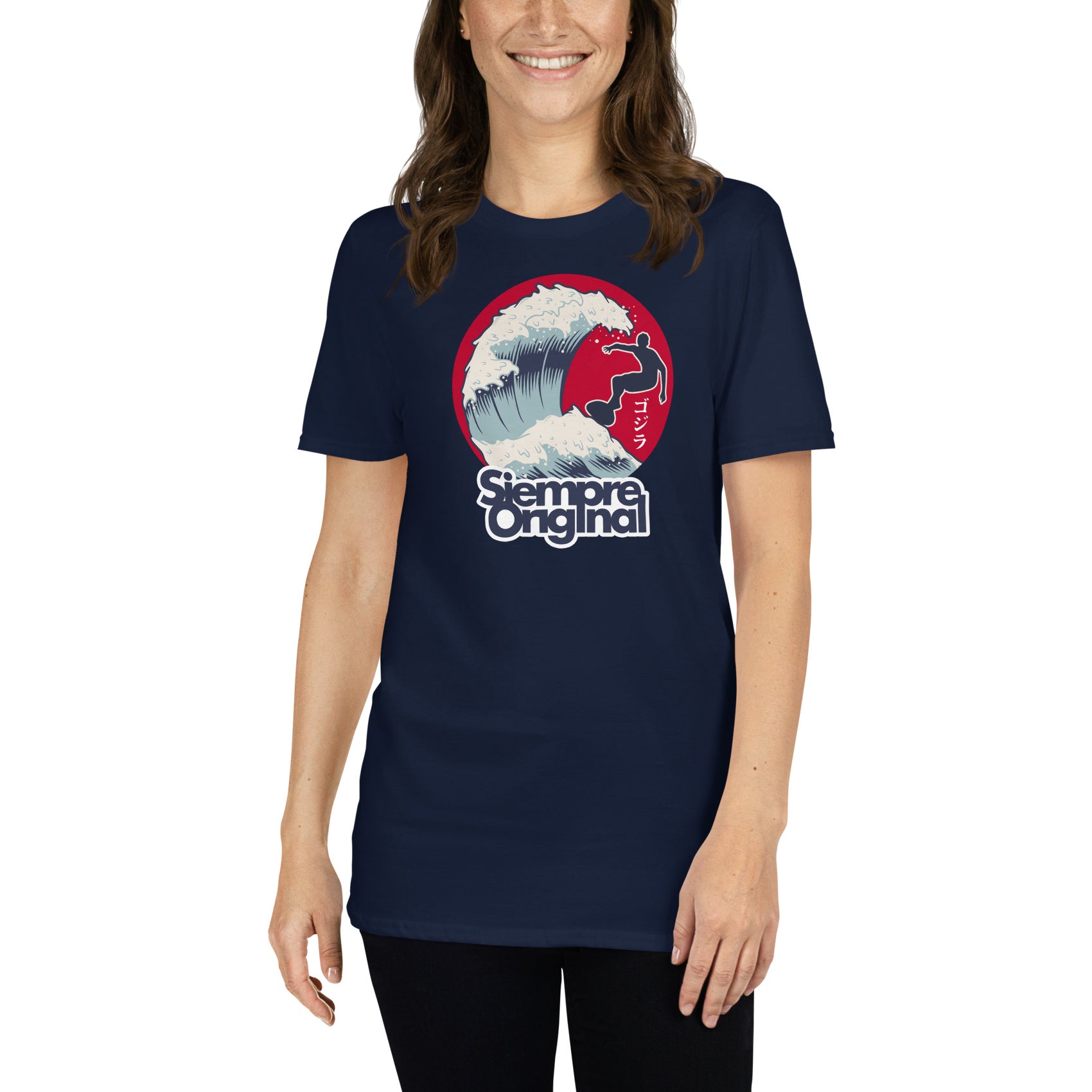Camiseta Surf La Gran Ola | Siempre Original