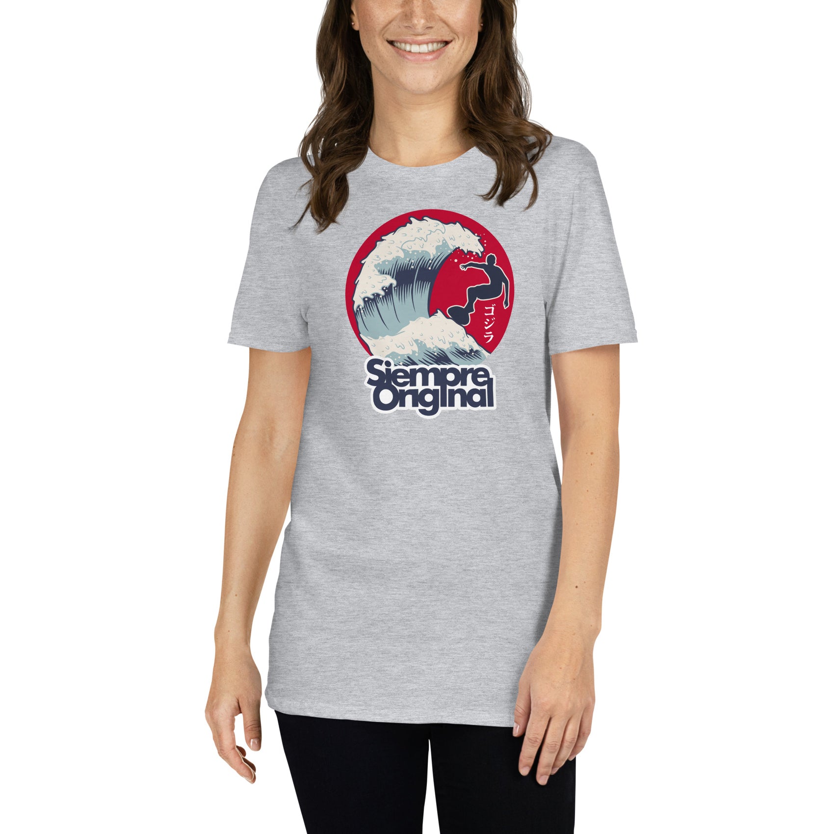 Camiseta Surf La Gran Ola | Siempre Original