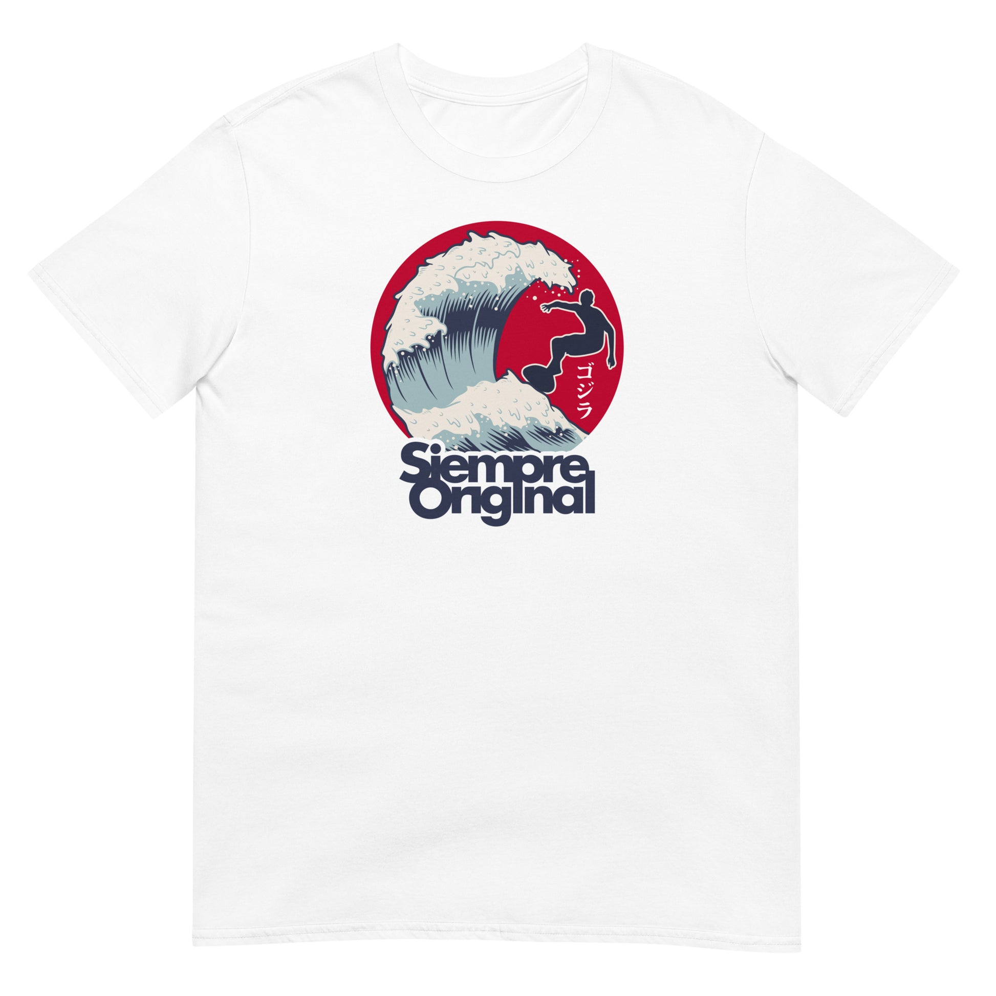 Camiseta Surf La Gran Ola | Siempre Original