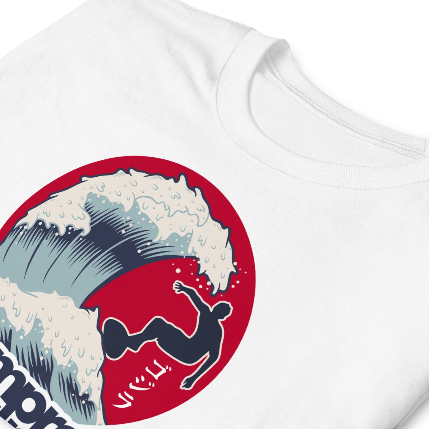 Camiseta Surf La Gran Ola | Siempre Original