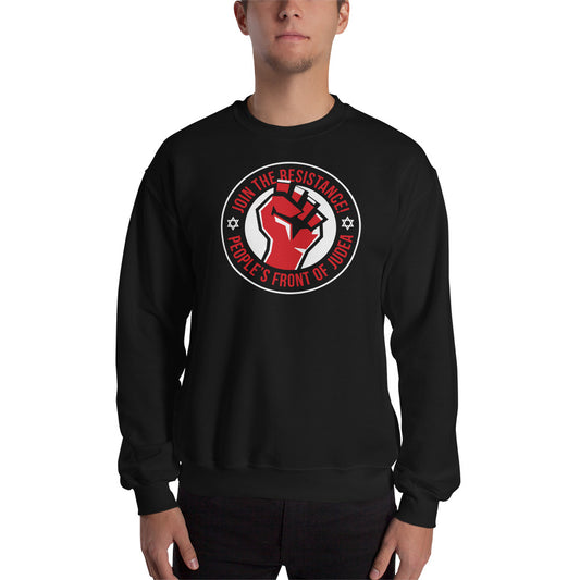 Sudadera Frente Popular de Judea