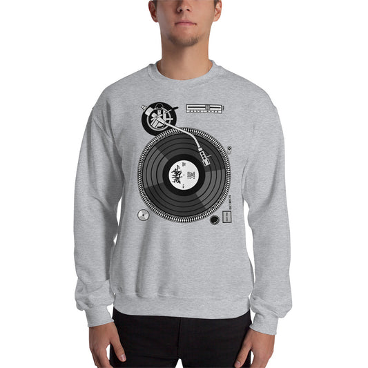 Sudadera Turntable - Plato DJ