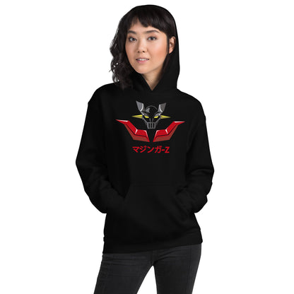 Sudadera con capucha de Mazinger Z. Color Negro.