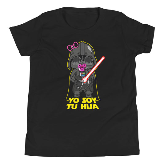 Camiseta junior de niño Yo Soy Tu Hija con Darth Vader de Star Wars. Color negro.