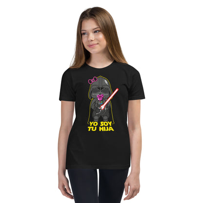 Camiseta junior de niño Yo Soy Tu Hija con Darth Vader de Star Wars. Color negro.
